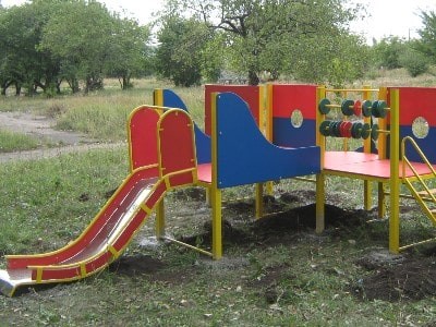 Горки Горки